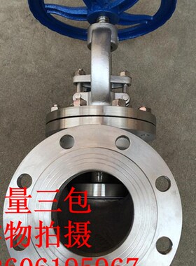 禁油耐酸碱304不锈钢软密封截止阀J41F-16P 1/2 3/4 11/4 11/2寸