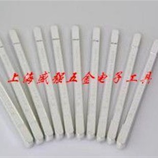 原装强力友邦 无铅焊锡条 环保抗氧化焊锡Sn Cu0.7 约500g/根