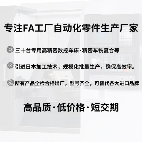 GN617旋钮柱塞分度销复位型细牙螺纹定位销弹簧不锈钢自锁型精密