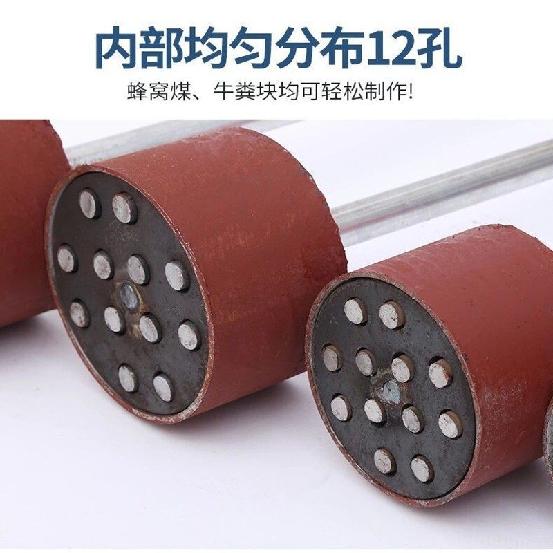 牛粪托块模具压块机老式手工蜂窝煤压煤球工具打煤制作机新款家用