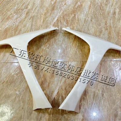 适用于铃木Address v50/V50G 前边条 左右边条