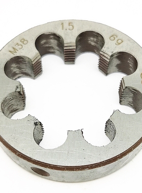 圆板牙扳丝元园M37M38M39M40x3 2 1.5 1.25 0.75正反扣右左牙