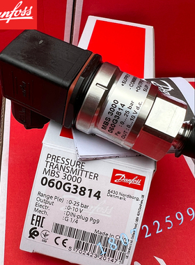 060G3266 060G3268 060G3273 060G3271压力传感器 压力变送器