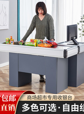 超市收银台转角前台柜小型柜台吧台店小不锈钢平面收银桌桌子商店