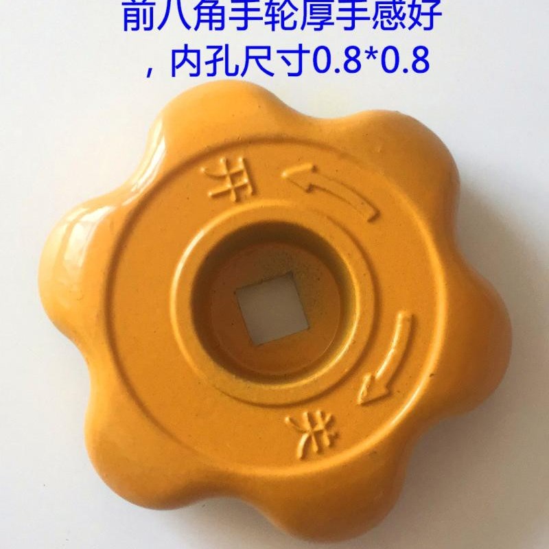新型角阀手轮螺丝吊码口塑料帽