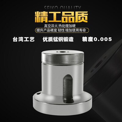 高精度后拉式前推式内撑夹头座3646数控车床机主轴头套筒非标定制