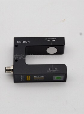 纠偏传感器 超声波纠偏 超声波纠偏传感器 US-400S超声波传感器