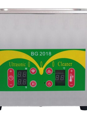 邦洁BG-02C数显不锈钢超声波清洗机BG-03C实验室五金件清洗器06C