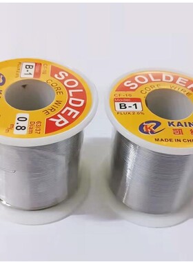 凯纳B-1高纯度免洗焊锡丝焊接铜线800G(0.80-1.0-1.50-2.0mm)350