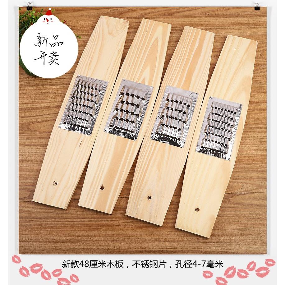 老式木板刨丝器刨萝卜土豆擦丝切切片芝士磨泥切菜神器中式包邮