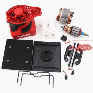 正品大有电动工具2213砂纸机 打磨机 平板砂光机配件 电动工具