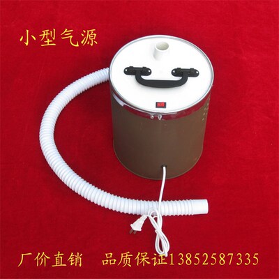 21056 小型气源 气垫导轨专用 供气装置 物理实验器材 教学仪器