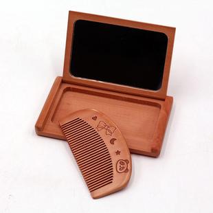 随身梳子镜子二合一新款木质半月形折叠小镜子 便携式女士带梳子