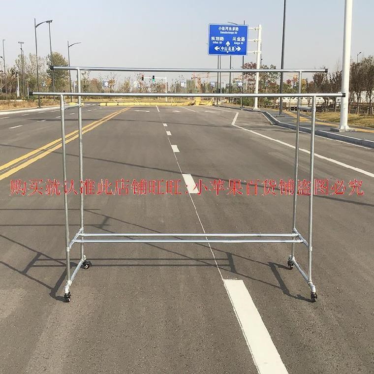 房间晾衣架落地简易户外晒被子阳光房晒肉架居家挂衣架家用室内无