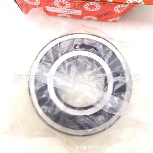 接外C贸轴S承订单 双列角接触球轴承 2312YAW 2R轴承 L承UNT轴承