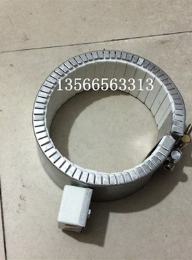 海天双色注塑机 标准陶瓷电热圈11074,240V,1200W