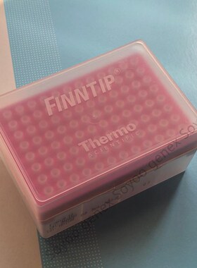 赛默飞Thermo 10ul 盒装吸头 Finntip 96根/盒 9400300