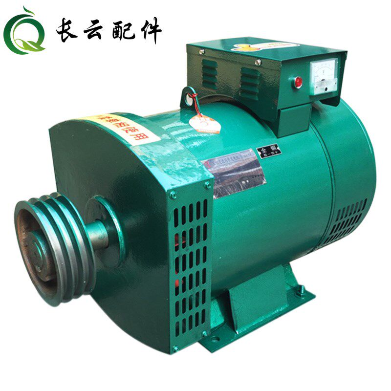 柴油发电机组3kw5kw8kw10kw单机15kw20kw24kw电球220V380V伏三相