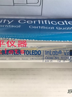 梅特勒托利多InLab Viscous三合一复合PH电极51343150测粘性样品