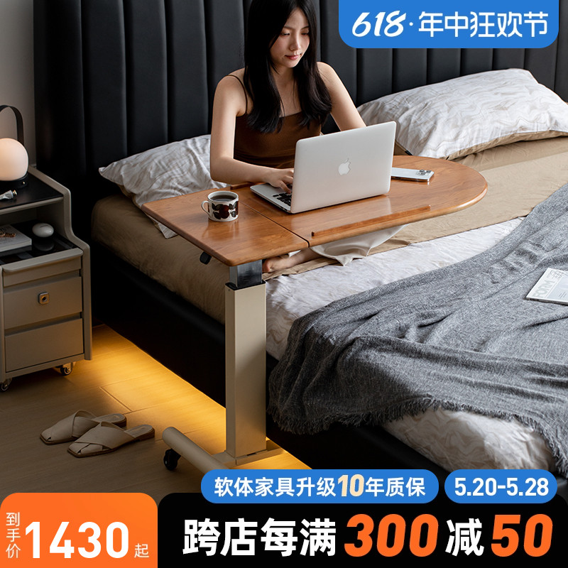实木升降书桌学习电脑桌可移动沙发边几客厅可调节樱桃木小桌子