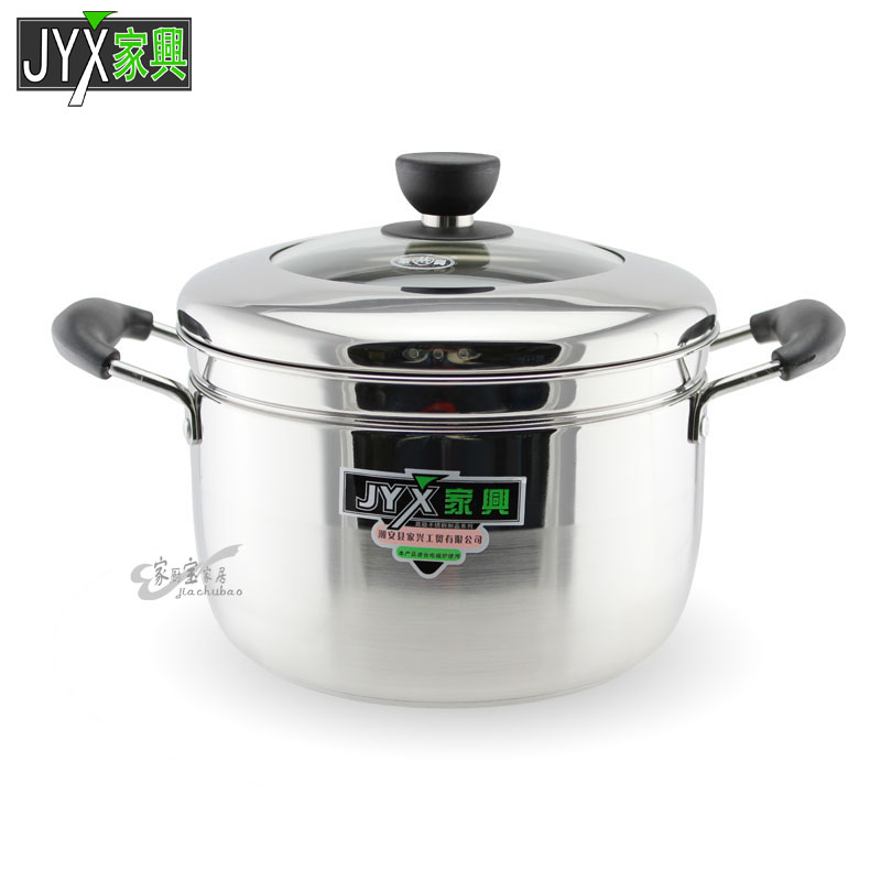 【家兴】品牌餐具蒸锅单底蒸锅不锈钢蒸笼可视组合盖日式煲锅24cm