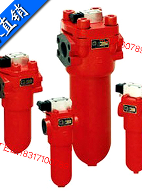 供应 PLF-C660/PLF-E660/PLF-H660*3/5/10/20FP 压力管路过滤器