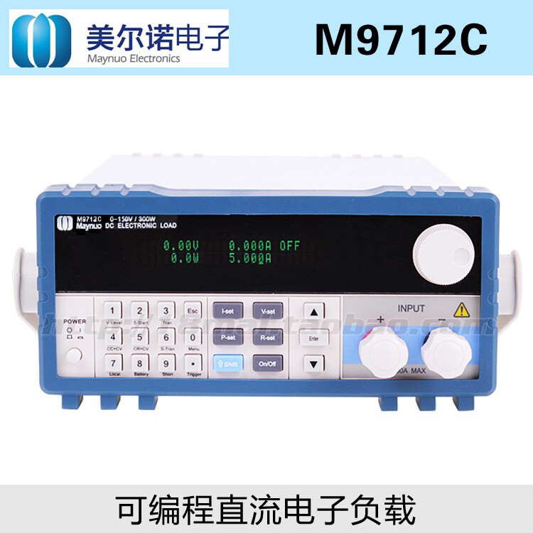 南京美尔诺 M9712C 可编程直流电子负载 300W,60A,150V 现货促销