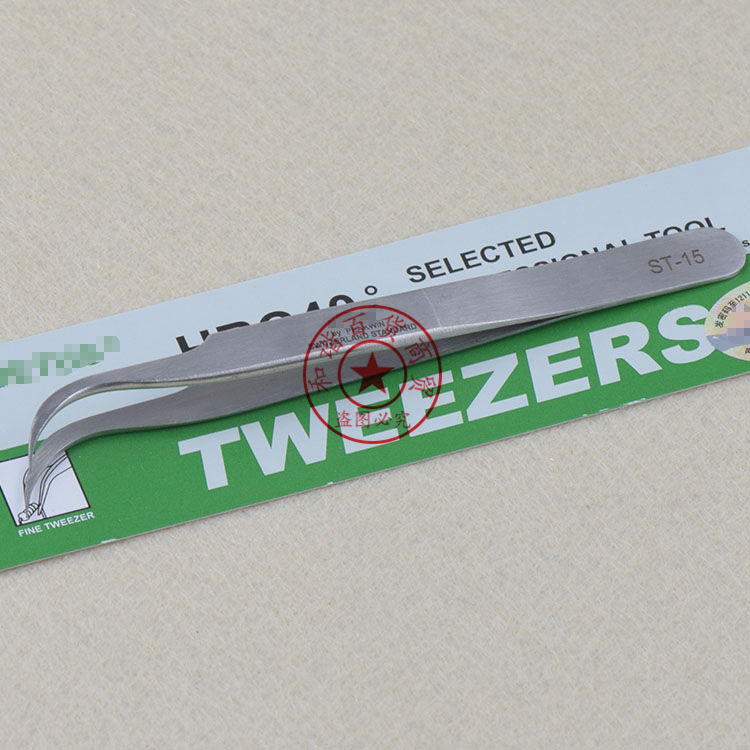 钟表维修表工具 弯头镊子 弯头不锈钢镊子 修表夹子