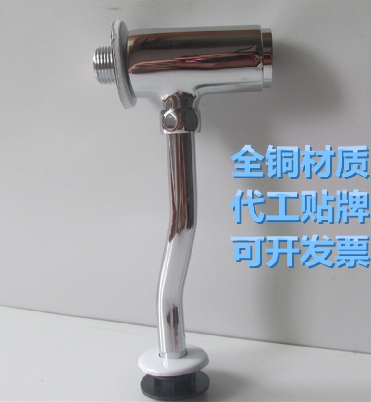 铜暗装入墙式小便斗冲洗阀 轻按小便池冲水器 手按延时阀冲厕阀