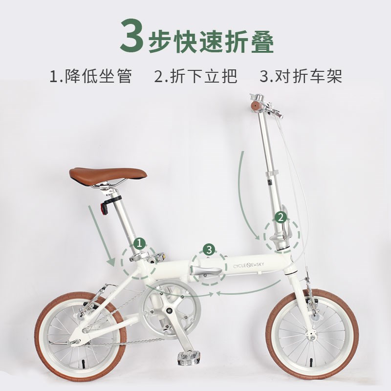 铝合金轻便折叠自行车x成人超轻便携通勤自行车女士