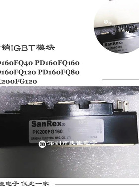 PD200FG160 PD200FG120 PD200FG80/40 PK160FG160 PD200FQ-160新