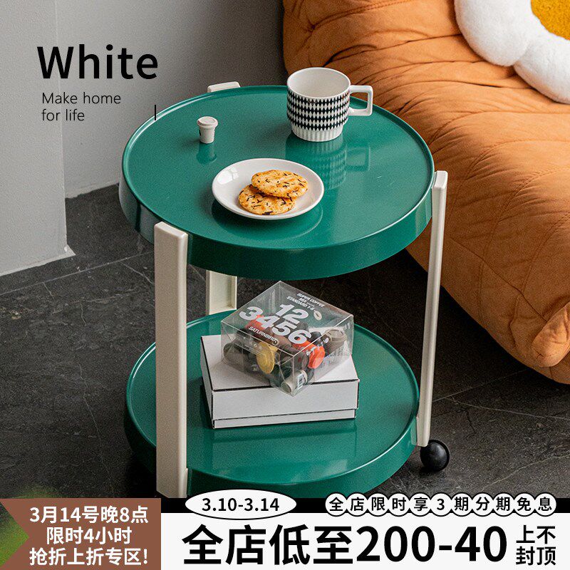 关于白北欧圆形小茶几家用客厅可移动小推车沙发边几ins双层角几