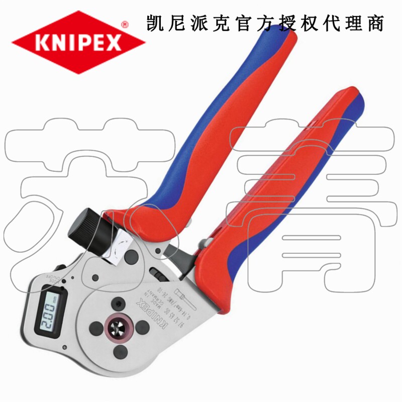 德国原装凯尼派克KNIPEX四芯轴压线钳97 52 65DG