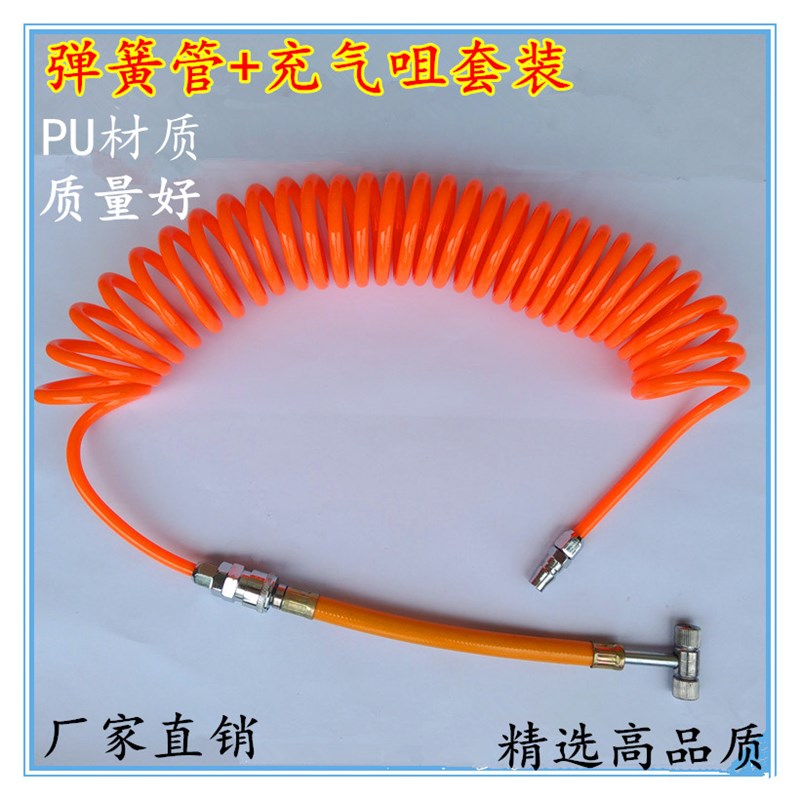 货车取气阀 连接管取气管 吹尘枪链接管 干燥器总成 取气链接管