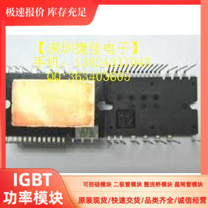 PS219A5-ASTX PS21965-4C PS21963-CT2 PS219A2-CT PS219A2-6CS