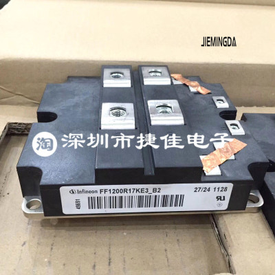 FZ1200R33KF2C FF1200R17KE3-B2 FF800R17KF6C-B2 FF1200R17KE3