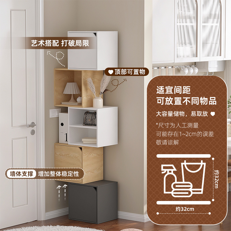 落地简易书架门后置物架儿童移动靠墙书柜家用客厅带门格子柜
