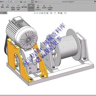 绞车模型三维step建模卷筒缠绕钢丝绳链条起重设备卷扬机 704