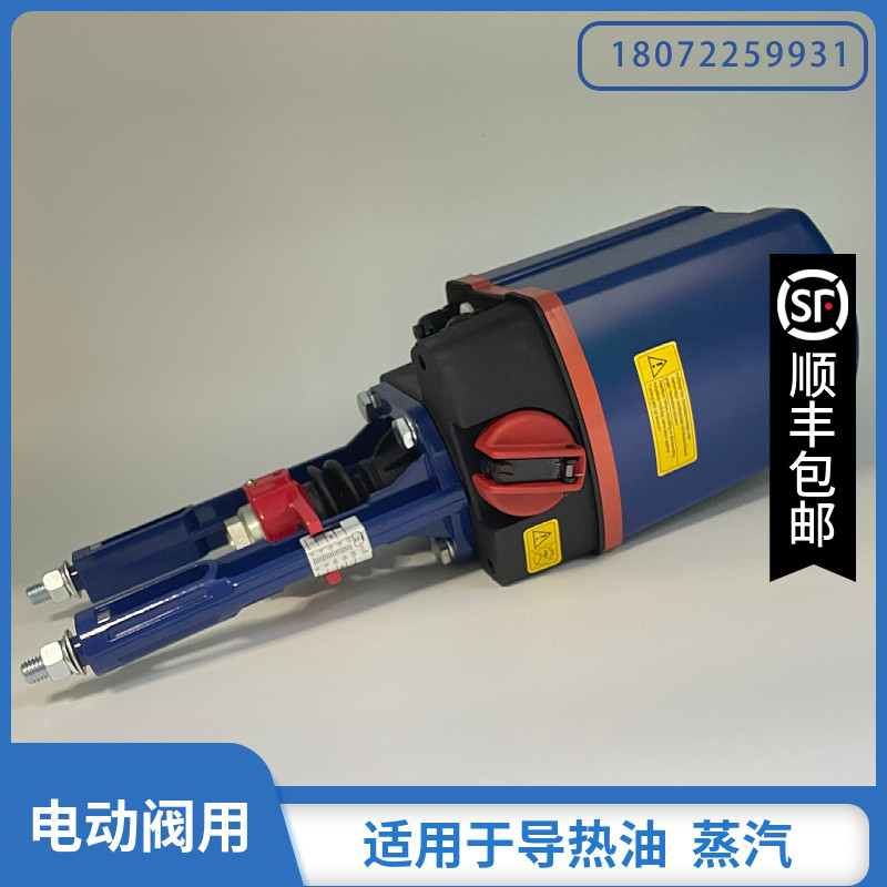 原装 德国ARI艾瑞Armaturen电动执行器ARI-PREMIO 5.0K