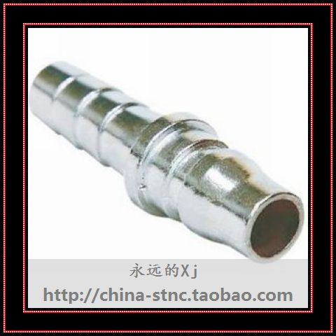 【Xj气动】铁质C式快速接头/插管式公头PH20/PH30/PH40