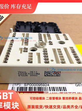 K230F4001 K305F0101 KA3361D01 K230F SKIIP28AC126V1