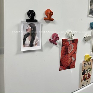 糖果色冰箱贴铁制票夹磁吸夹子便签贴留言贴夹白板票据纸张夹子