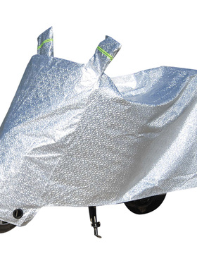 适用于雅迪冠能DE3专用电动车车衣罩防晒隔热TDR2323Z防雨罩