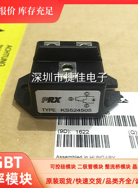 KS524503 KS524505 KS524575 KS5321AN KS621K20 MG15G1AL2 全新