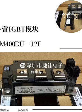 CM400DU-5F CM400DU-12F CM400DU-12F CM300DU-12F CM300DY-12NF