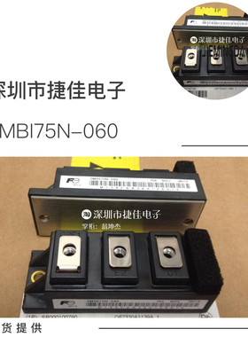 2MBI50N-060 2MBI75P-140 2MBI100N-060 2MBI75S-120 2MBI75N-120