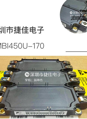 6MBI450U-120A-05 6MBI450V-170-50 6MBI450V-120-50 6MBI450U4