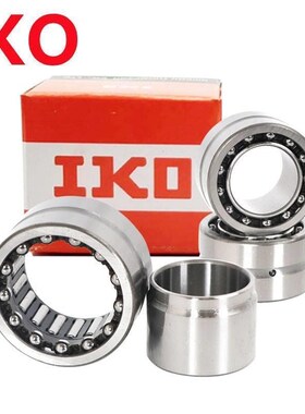 日本IKO轴承 NATA 5911 5912 NATB 5913 5914 进口组合滚针