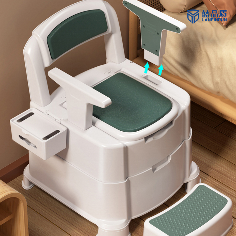 蓝品盾老人坐便器移动马桶坐便椅蹲厕孕妇成人座便器防摔凳免打孔