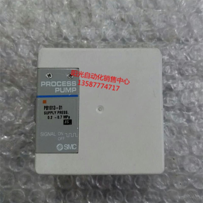 SMC隔膜泵PB1011-01,PB1013-01,PB1013A-01,PB1011A-01 ,性能完好